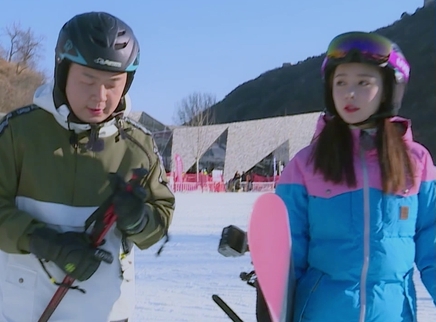 女儿们的恋爱 Plus第9期：梦辰海涛冰雪之旅
