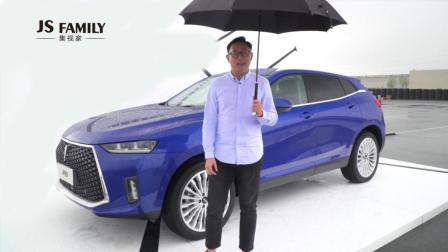内外兼修? 你会怎么形容这款插电混动SUV?