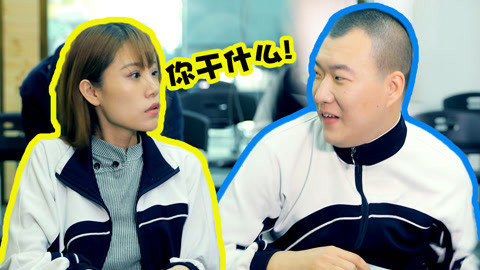 学校里的疯子 你梦回学生时光会这样吗？