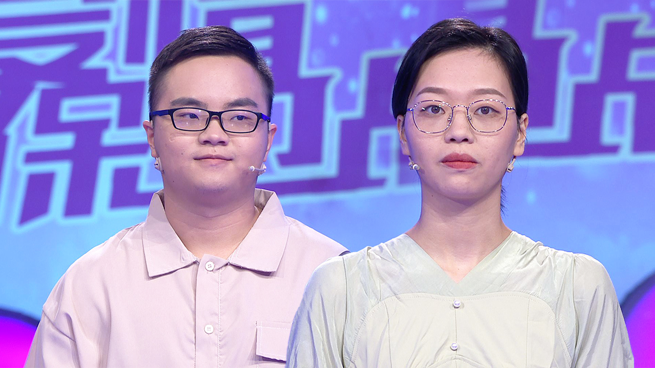 爱情保卫战 女孩吐槽男友太抠门，爱意欲灭