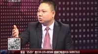 致胜之道 2016 致胜之道 160926