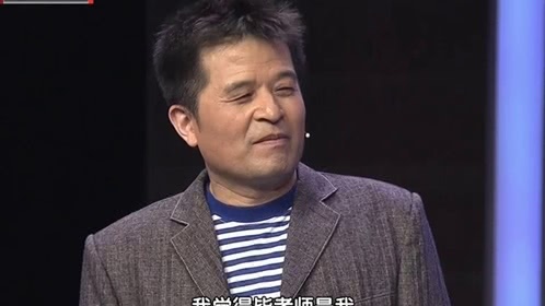 大戏看北京 毕福剑 春晚老新人