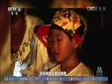 中国电影报道 《中国电影报道》 20150202