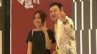 新笑林 美容体验