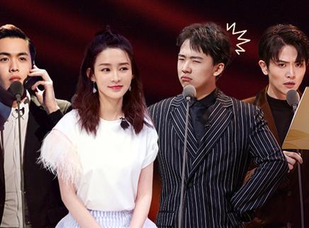 声临其境 第三季 第8期加更：《庆余年》专场
