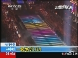24小时 《24小时》 20140101