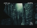 中国电影报道 《中国电影报道》 20120831