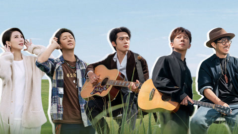 听，谁在唱歌 第1期 于适胡海泉莫西子诗绝美和声 韩庚开口秒变白月光