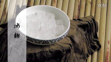 85道养生粥 香蕉糯米粥 85