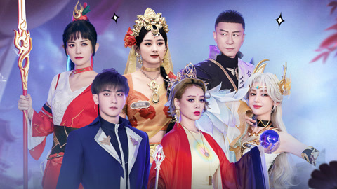 萌探探探案第3季 第5期番外 宁静让娜扎洗脑孙红雷 黄子韬欲策反赵丽颖