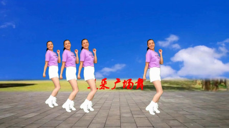 优美广场舞《想着你的好》活力动感 舞简单好看又嗨