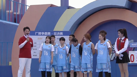 强者会师决赛 “姜姜好”险中夺胜