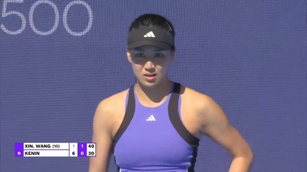 【全场回放】王欣瑜0-2肯宁 2024WTA东京站第一轮