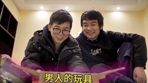 小缸和阿灿 一摸就会动的玩具，一次玩十个会让人崩溃吗?