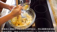 优雅烘焙 火腿起司咸泡芙 完全手工版 63