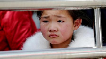 新视界 春节后上班有如生离死别