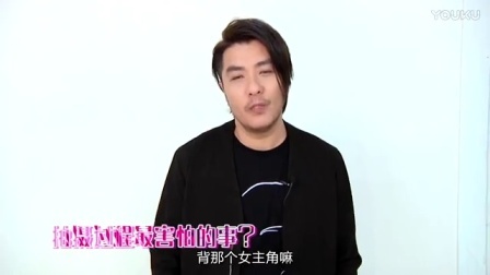 土豆娱乐快报 2017 5月 阿杜加盟新东家 疗伤情歌《烂好人》虐狗虐心 170522
