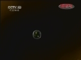 热线12 《热线12》 20120329