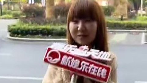 娱乐加油赞 20140319