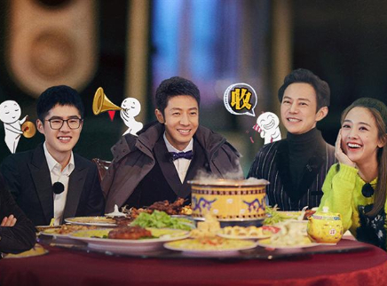 收官篇：侦探团聚会