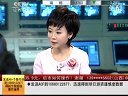 赢在起点 2011 赢在起点 110509