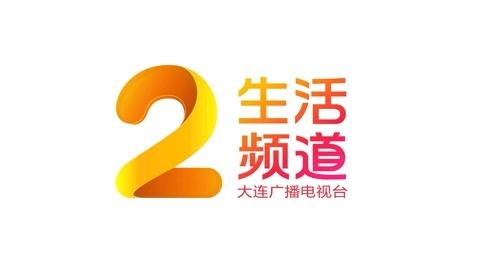 城市直通车 行邮税再次下调