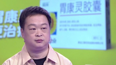 爱情保卫战 2023 奇葩夫妻双双啃老，生而不养遭全场谴责