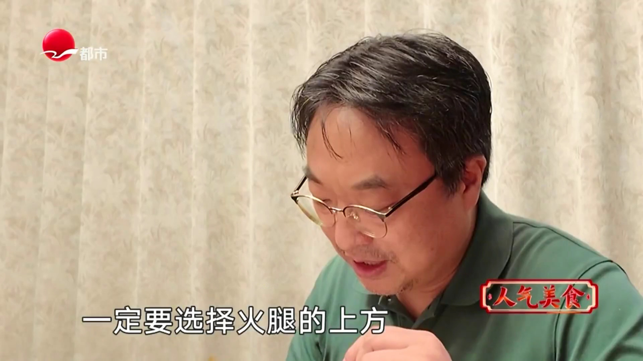 人气美食 生活美学街区 打卡EKA天物