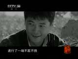 文学宝库 《文学宝库》 20110716 1/2