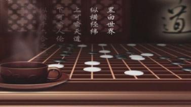 [棋牌乐]20250430 唐嘉雯VS崔精