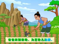小学生普通话学习 汗珠儿