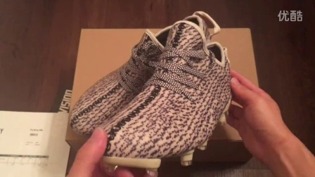 Kicksvision | adidas YEEZY 350 Cleat Unbox