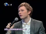 群英会 《群英会》 20150408 绝代佳人
