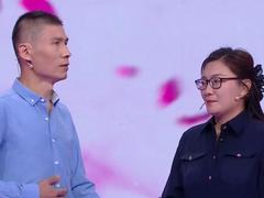 “木讷”丈夫不懂浪漫 导师直言太冷漠