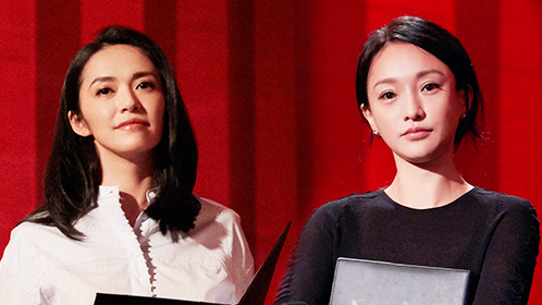 见字如面 第2季 第3期：周迅化身明代美女拒婚皇帝