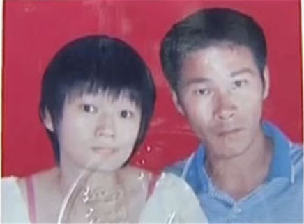 寻情记 大龄剩男娶回妙龄残疾妻子
