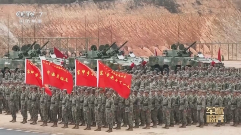 国防微视频-军歌嘹亮 《国防微视频-军歌嘹亮》 20240120 《新一代革命军人最荣光》