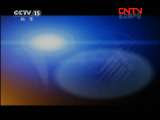 CCTV音乐厅 《CCTV音乐厅》 20111109 美声天地—彭康亮声乐作品欣赏
