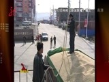全省新闻联播 《全省新闻联播》 20141013