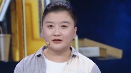创业中国人 第五季 打造健康科学减重模式，给亿万用户健康生活体验