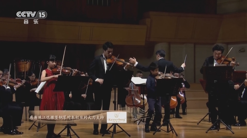 CCTV音乐厅 《CCTV音乐厅》 20250514 古典交响作品系列音乐会（2）
