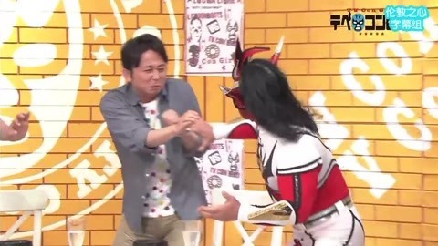男女纠察队 艺人记得美食报道吗