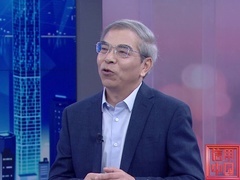 信用中国 邹忠良  破垄断枷锁 铸铁矿脊梁（上）