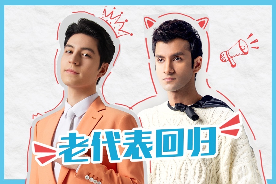 老代表惊喜回归,畅聊中国制造YYDS