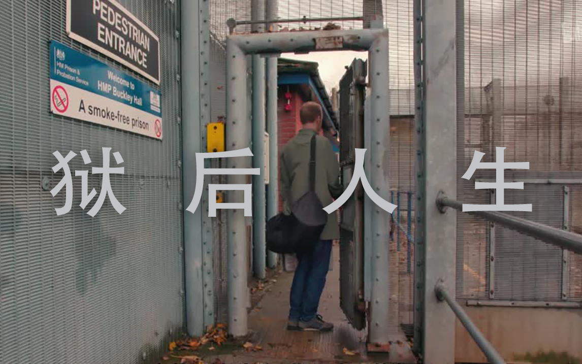 甜蜜的家