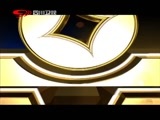 新商界 《新商界》 20151214