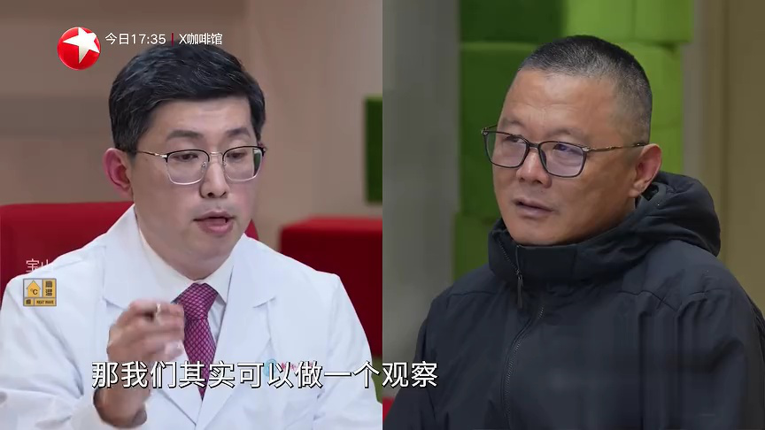 名医话养生 快闪医院——容易被年轻人忽略的高血压信号