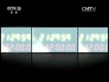 新闻1+1 《新闻1+1》 20161229 辽宁舰的“小目标”与“大目标”！