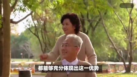 民生财产早知道第二季 如果25年养老金调整，高于6千不涨，低于6千元正常涨可以吗？