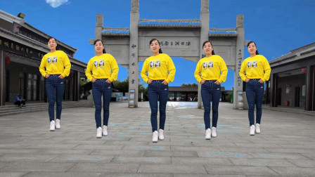 流行广场舞《唱着情歌留着泪》插兜步子舞时尚洋气